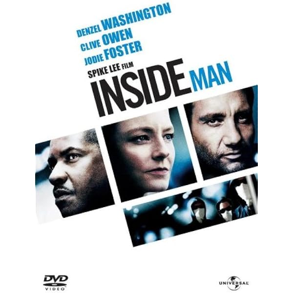 Amazon.co.jp: VIRTUOSITY : DVD